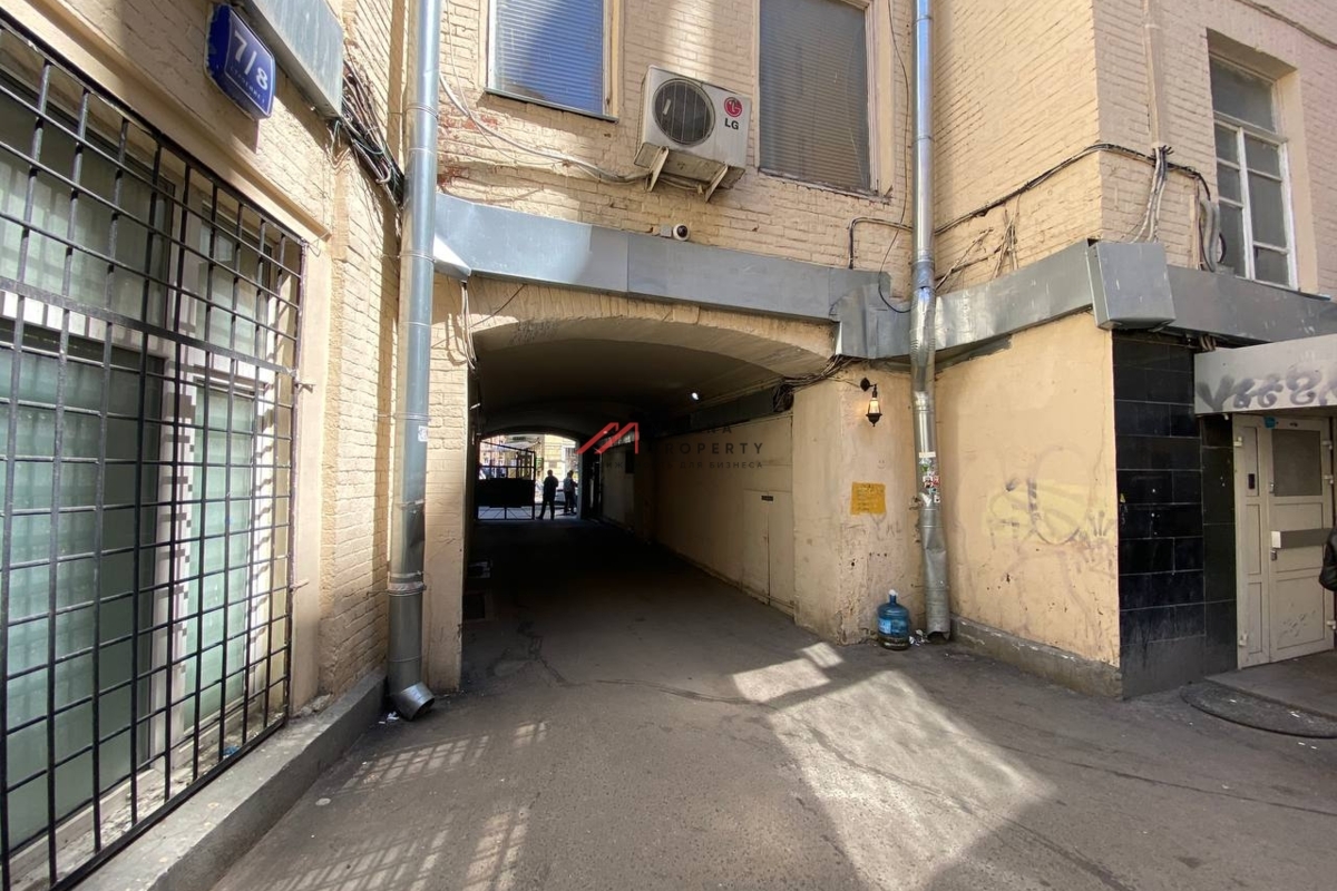 Аренда коммерческой недвижимости