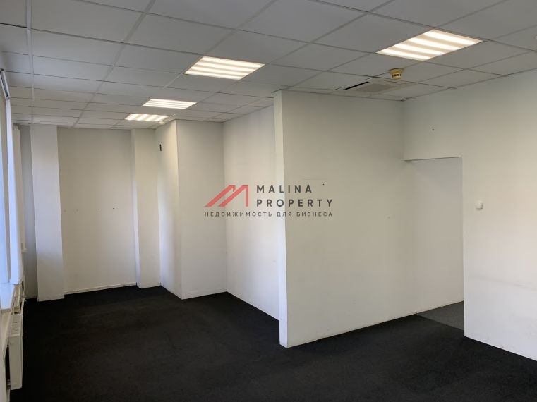 Аренда офиса в центре Москвы