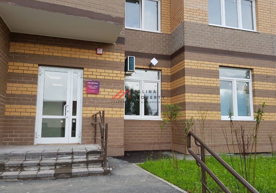Продажа помещения с сетевыми арендаторами в Солнечногорске