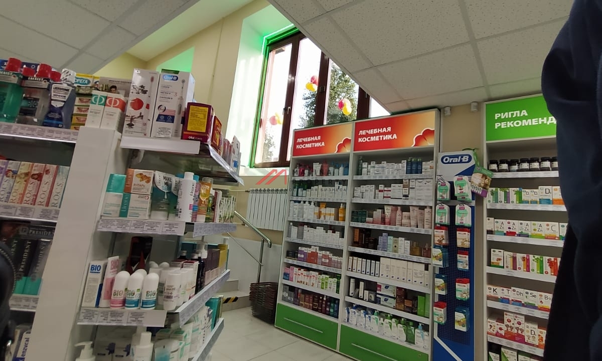 Продажа помещения с арендатором аптека Ригла 