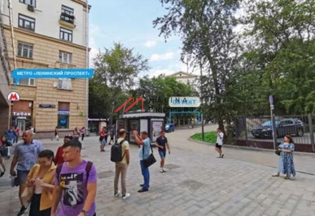 Продажа помещения на Ленинском проспекте около метро