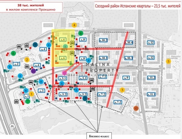 Продажа торгового помещения в новом ЖК Прокшино