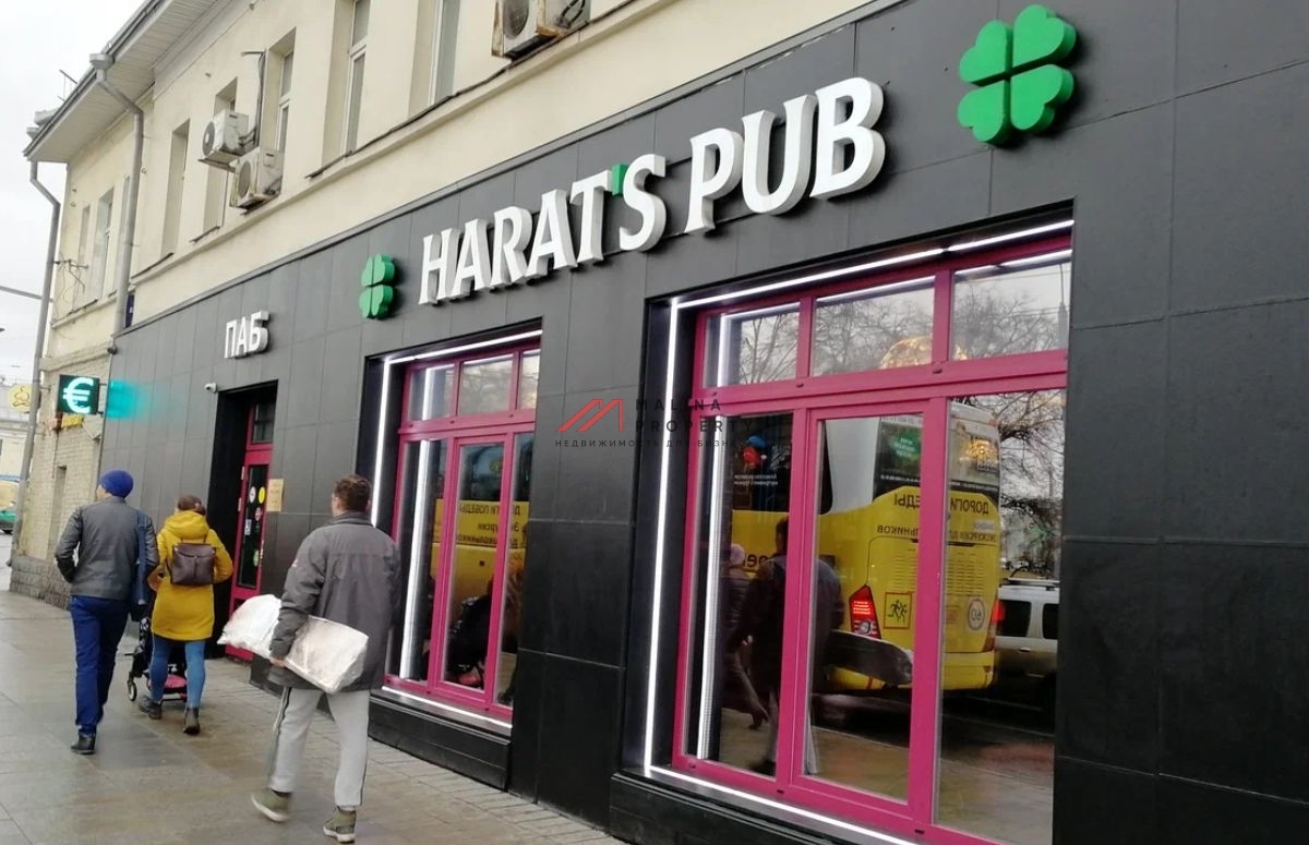 Продажа помещения с рестораном "Harats pub" в 1-ой минуте от м. Марксистская