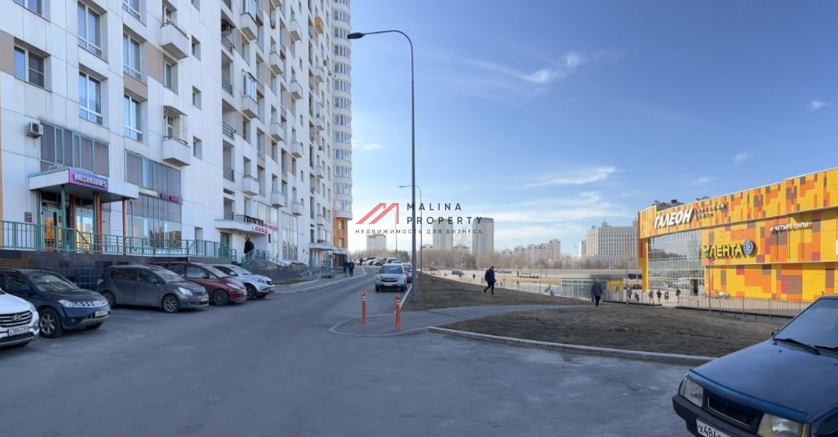 Продажа помещения с арендатором Wildberries