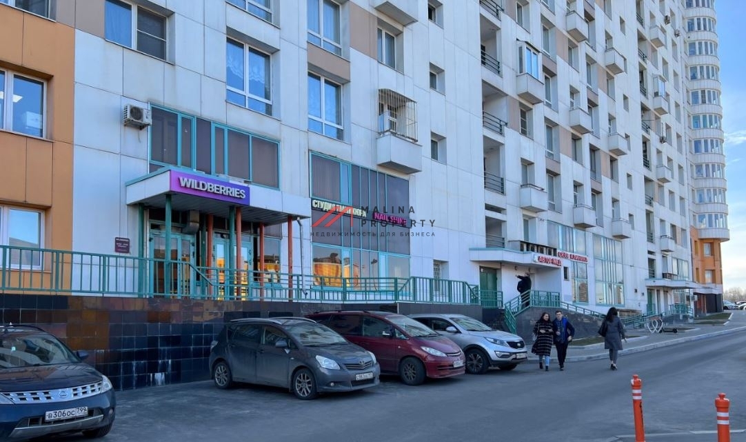 Продажа помещения с арендатором Wildberries