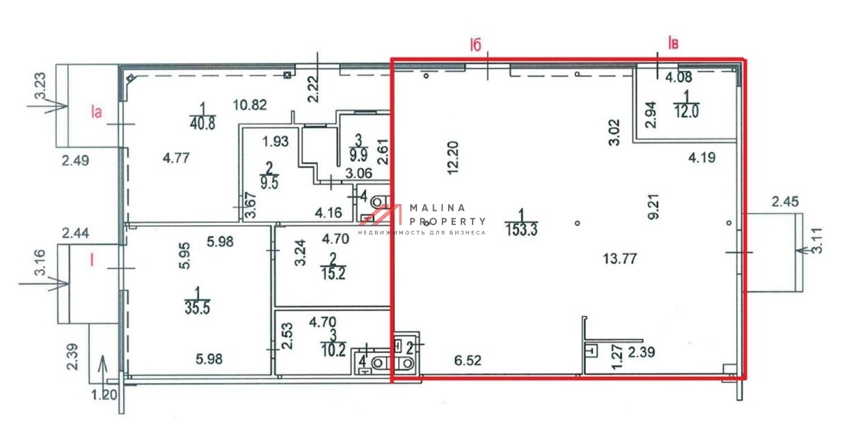 Аренда торгового помещения около метро Новокосино
