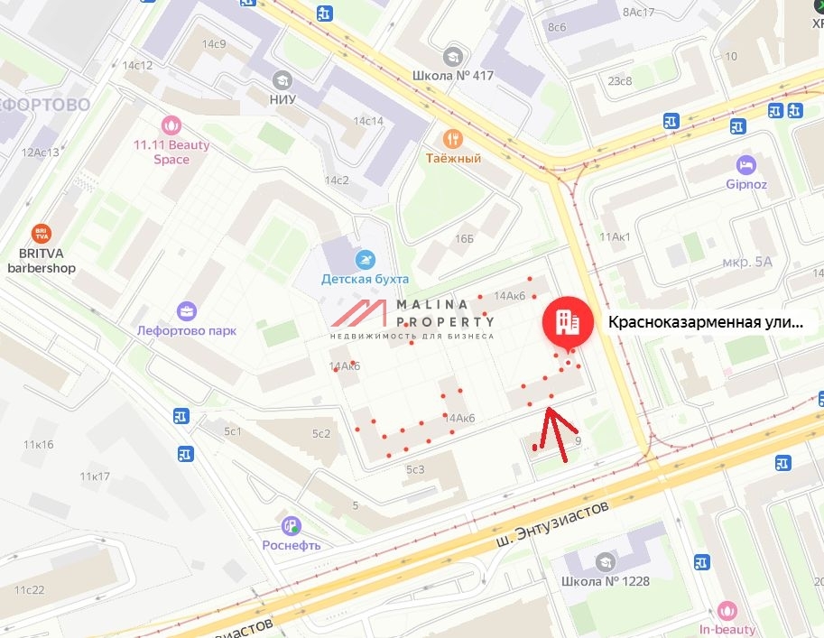 Аренда помещения в жилом комплексе Лефортово парк