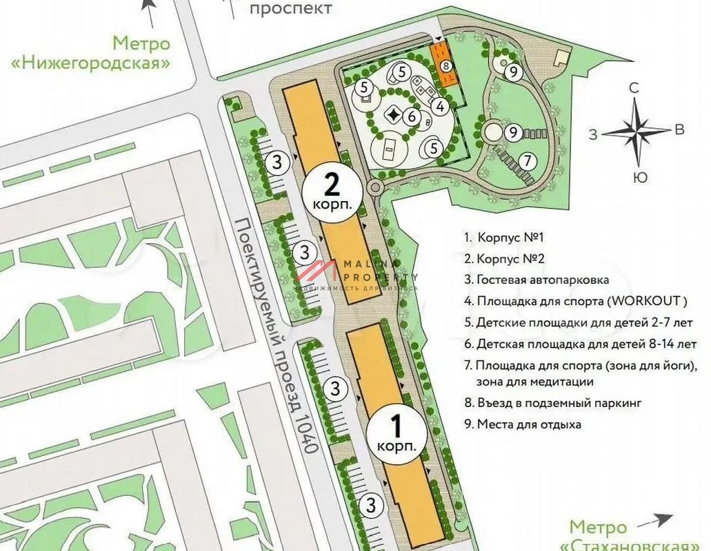 Продажа торгового помещения в новом ЖК