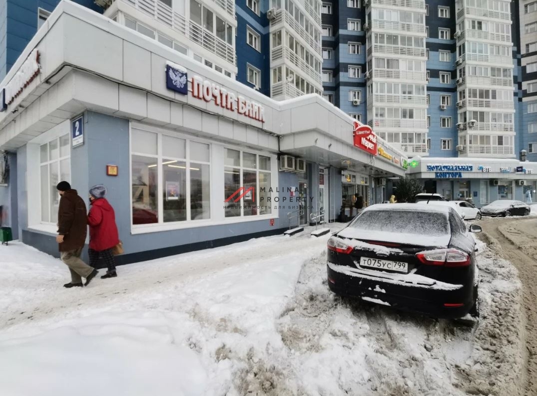 Аренда помещения в 1ой минуте от метро Улица Академика Янгеля