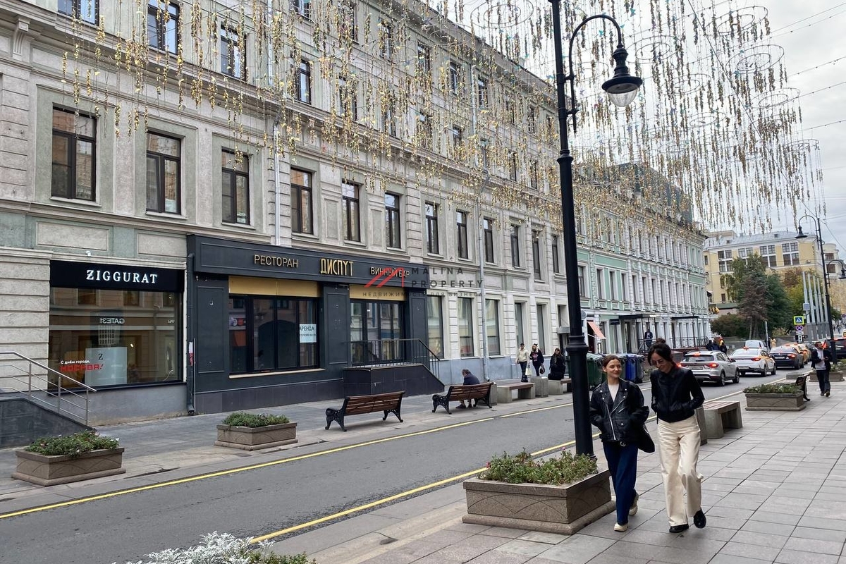 Аренда помещения под ресторан в центре Москвы
