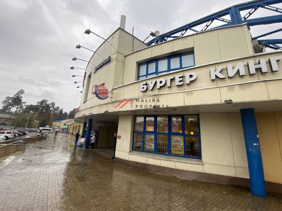 Продажа помещений с арендаторами в ТЦ Навигатор