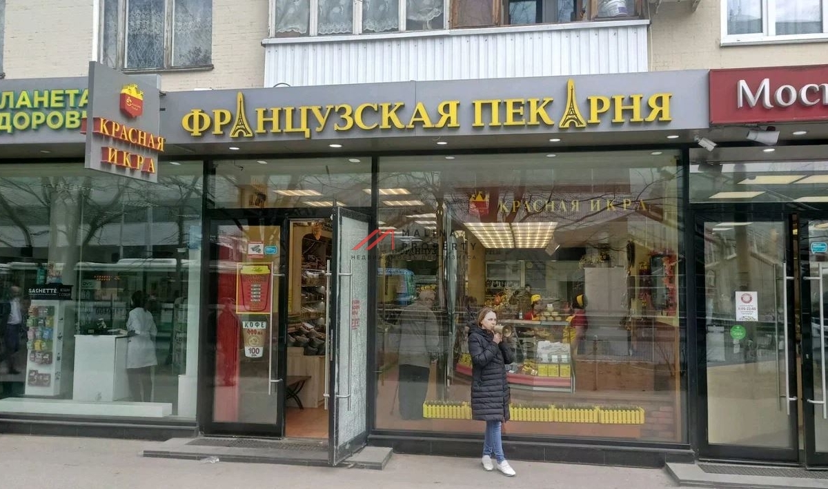 Аренда коммерческого помещения на Планерной 