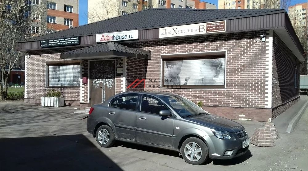 Продажа здания свободного назначения в г. Химки