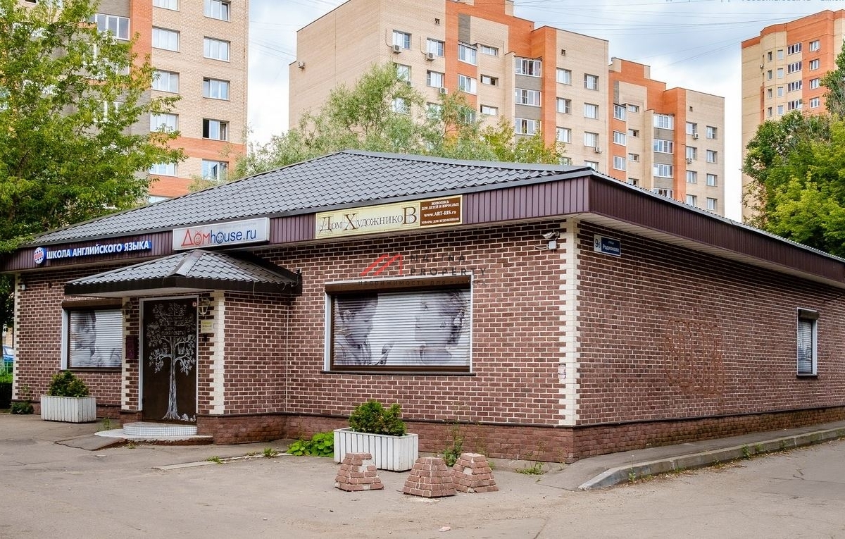 Продажа здания свободного назначения в г. Химки