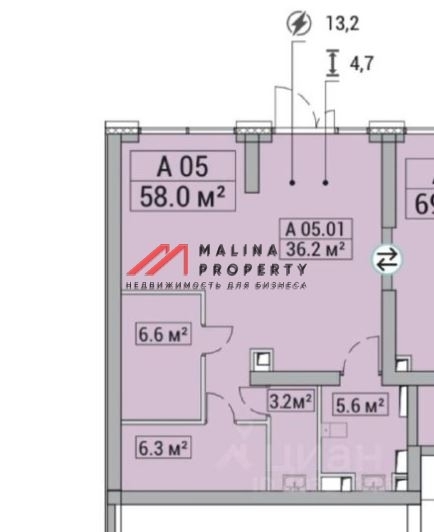 Аренда помещения в ЖК Вестердам