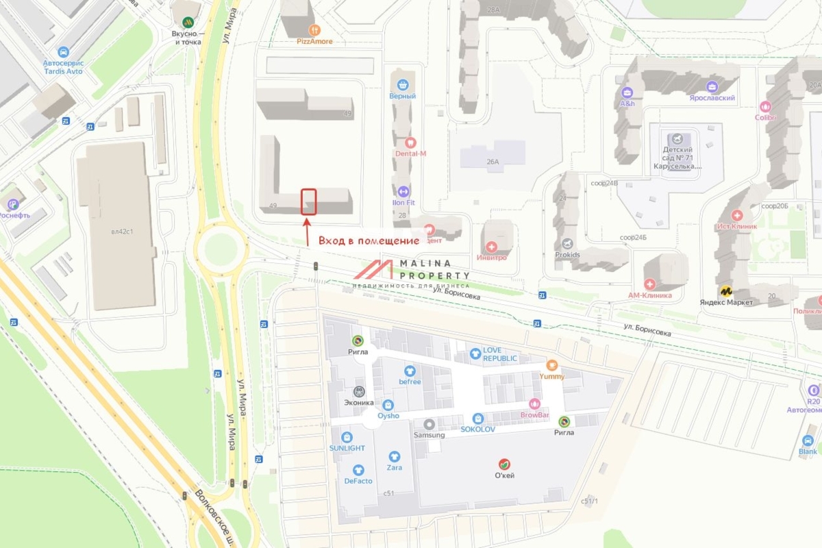 Аренда помещения в новом ЖК в Мытищах