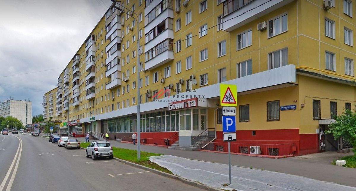 Аренда коммерческого помещения