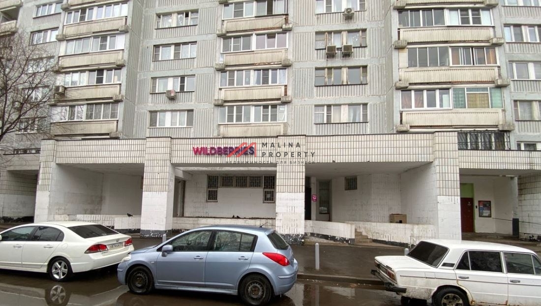 Продажа помещения 