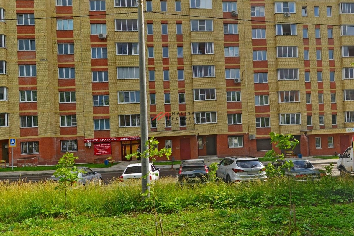 Продажа коммерческого помещения в Помосковье