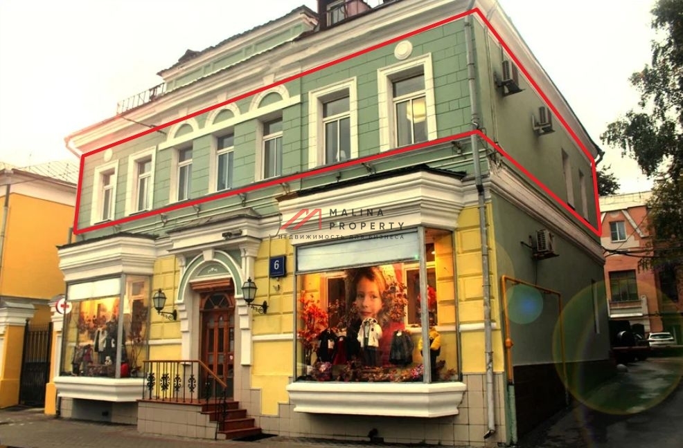 Аренда помещения в особняке на Садовом кольце