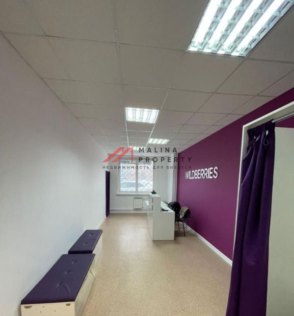 Продажа помещения с арендаторами на Ходынском бульваре