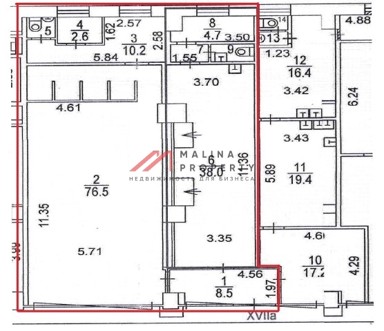 Продажа помещения с арендаторами "Точка Красоты" и "Хмель и Солод"
