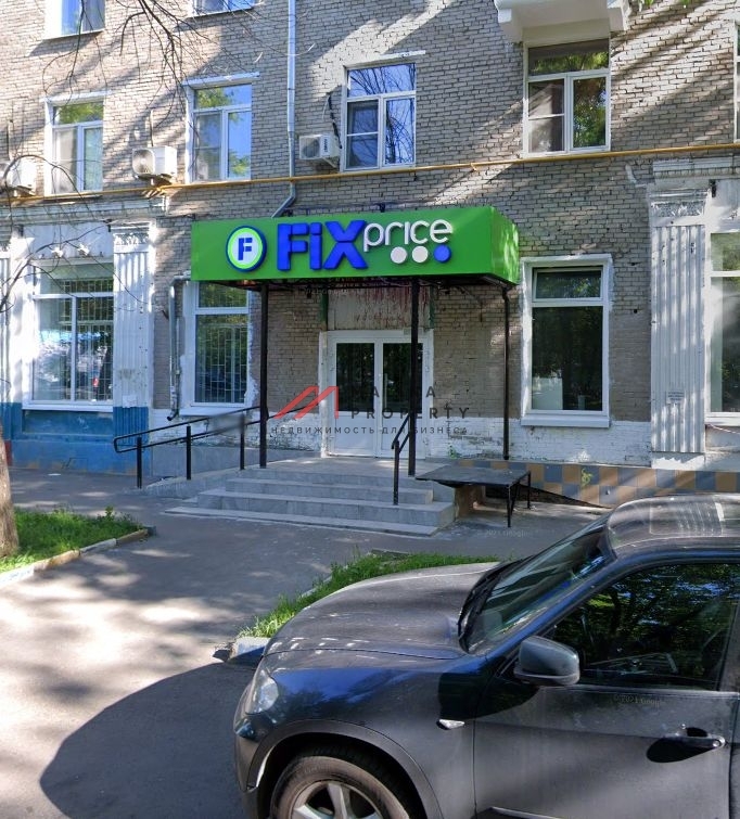 Продажа помещения с арендаторами Fix price и Wildberries 