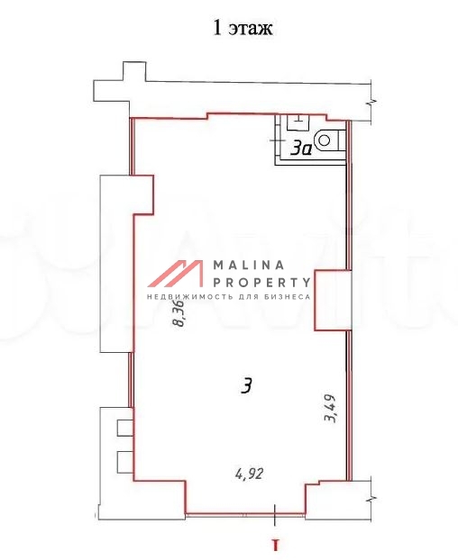 Аренда помещения у метро Бауманская
