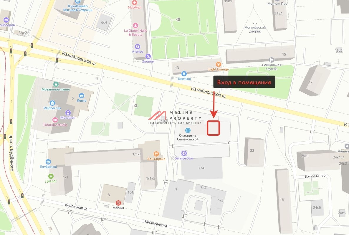 Аренда помещения в новом ЖК на станции метро Семёновская