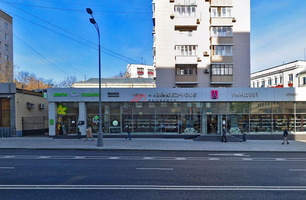 Аренда торгового помещения на Красной Пресне