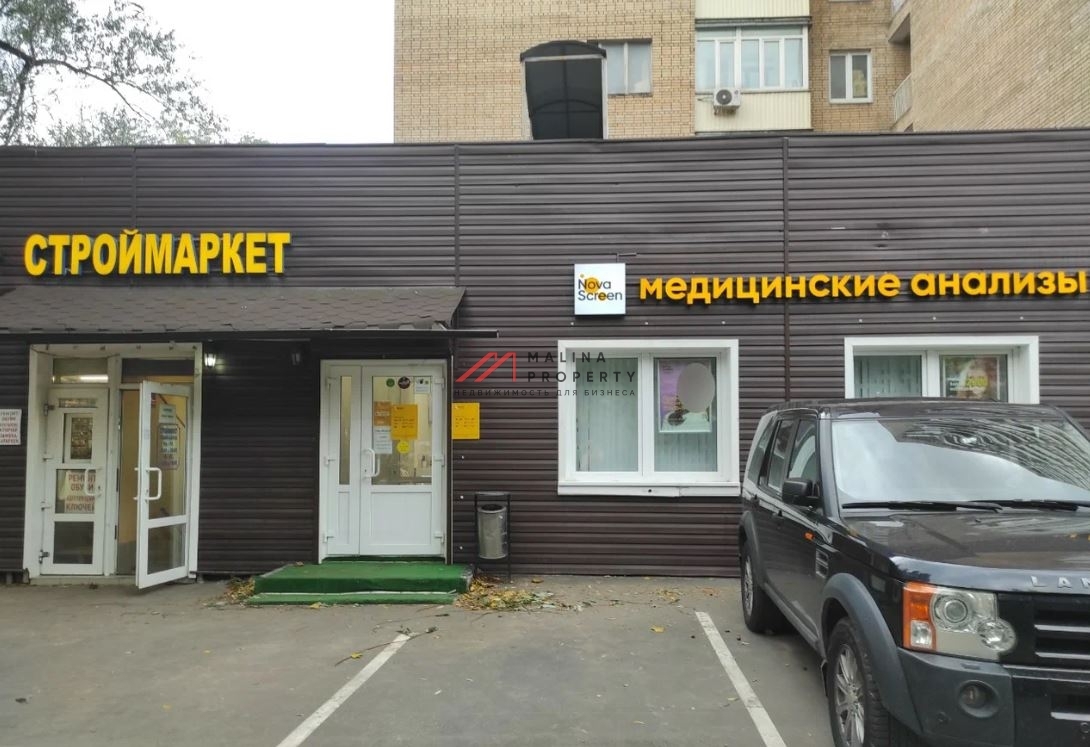 Аренда торгового помещения на Тимирязевской