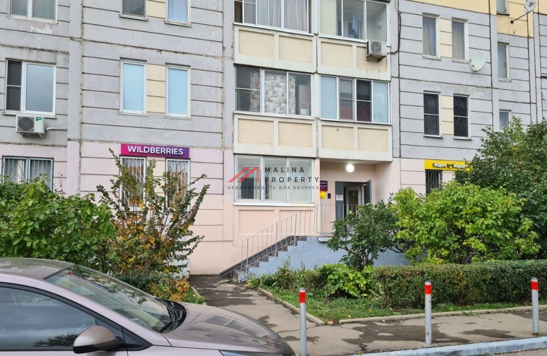 Продажа торгового помещения с арендаторами в г. Красногорск