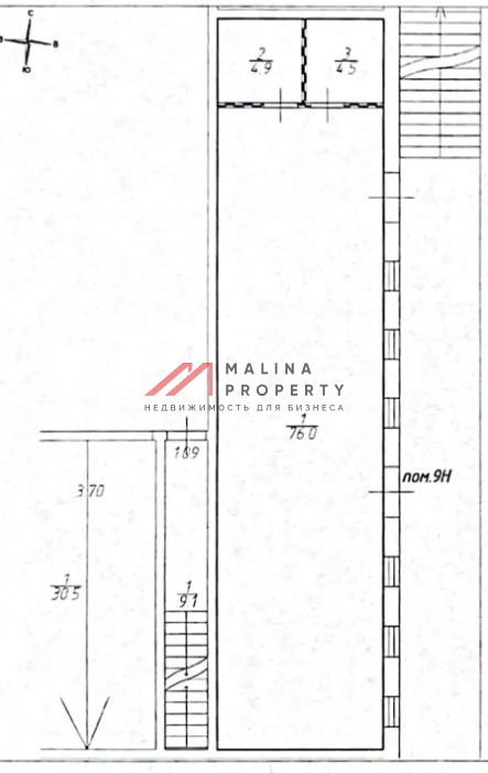 Продажа помещения в центре Москвы