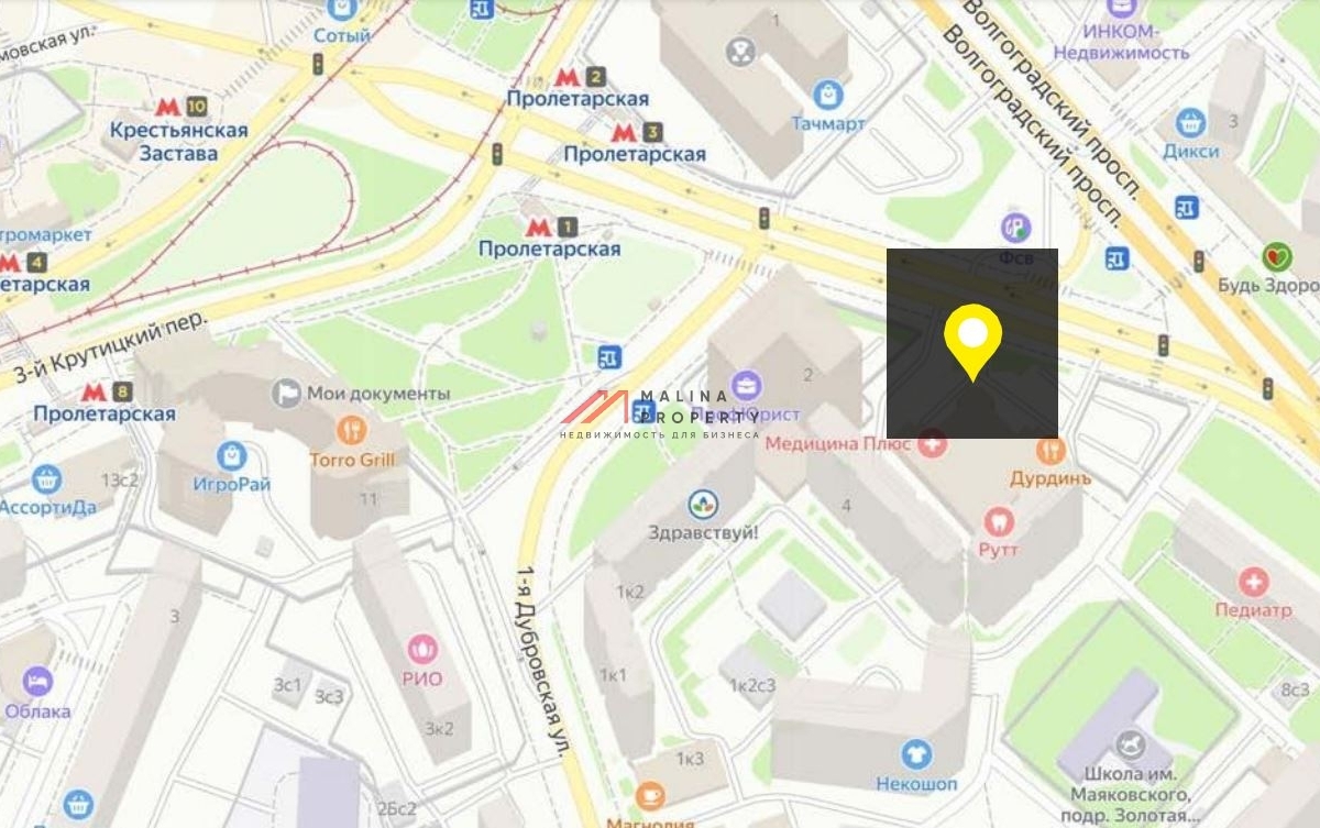 Аренда коммерческого помещения рядом с метро Пролетарская