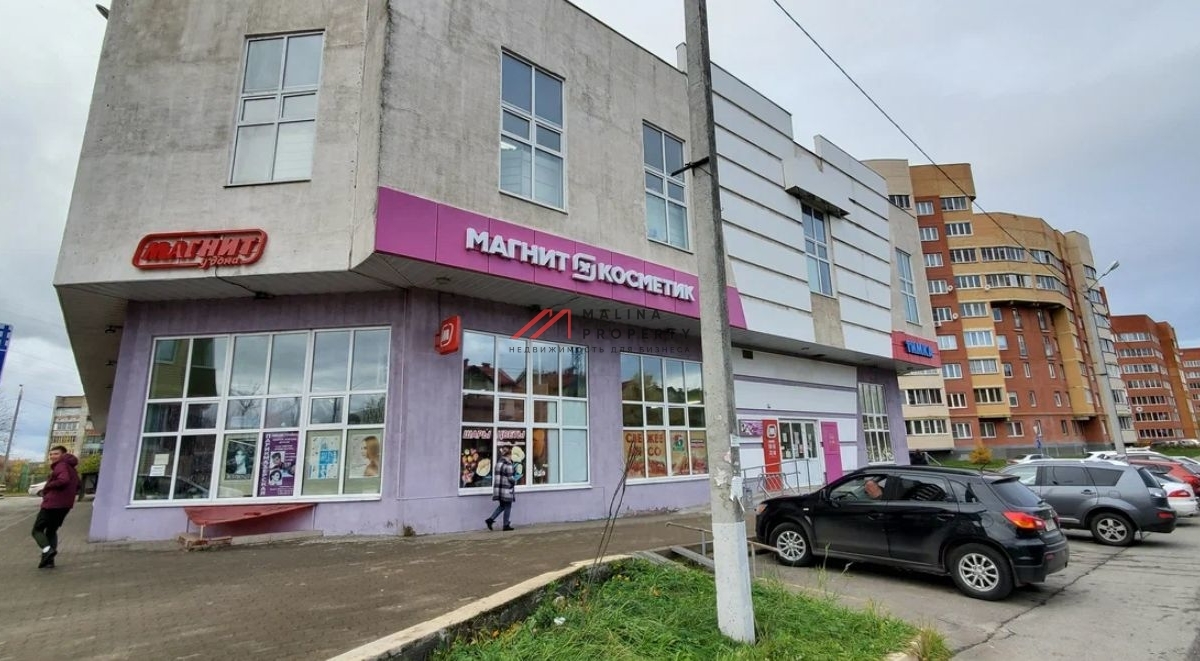 Продажа торгового здания в Дмитрове