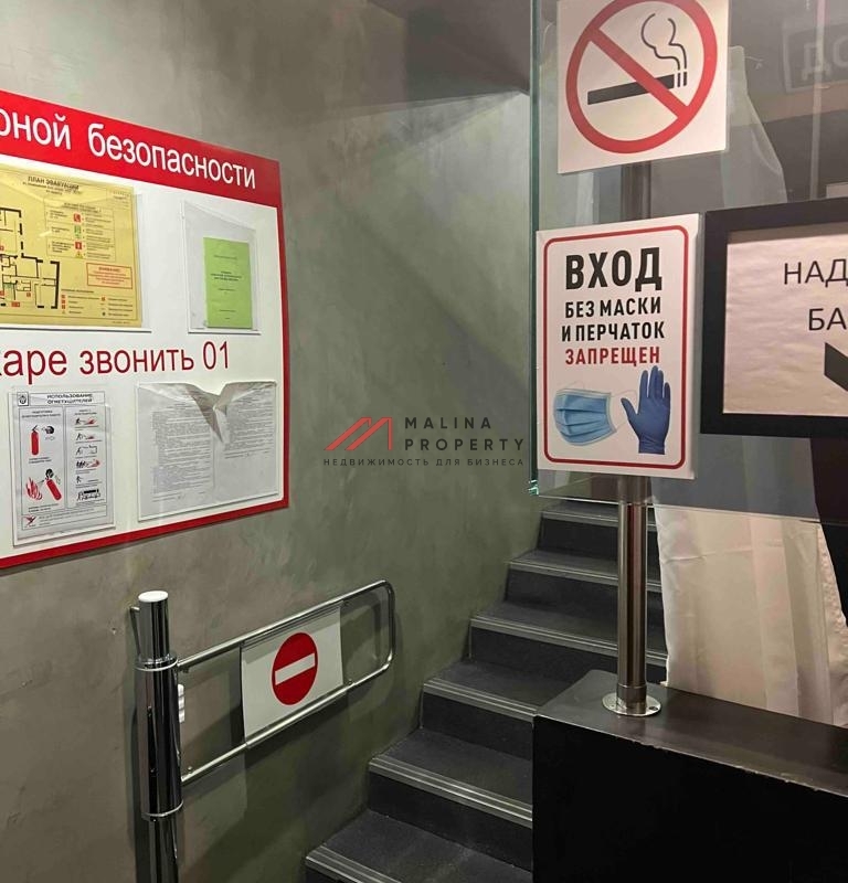 Аренда коммерческого помещения на Малой Ордынке