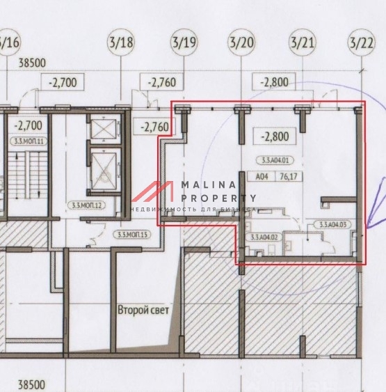 Аренда торгового помещения в ЖК Вестердам