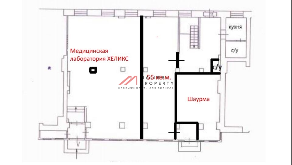 Аренда торгового помещения у метро Савеловская