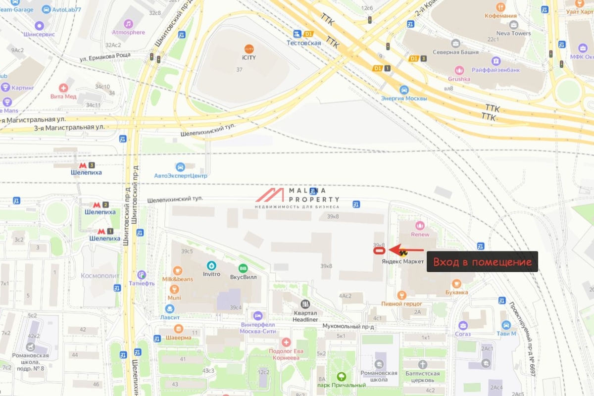 Аренда помещения в крупном ЖК HEADliner