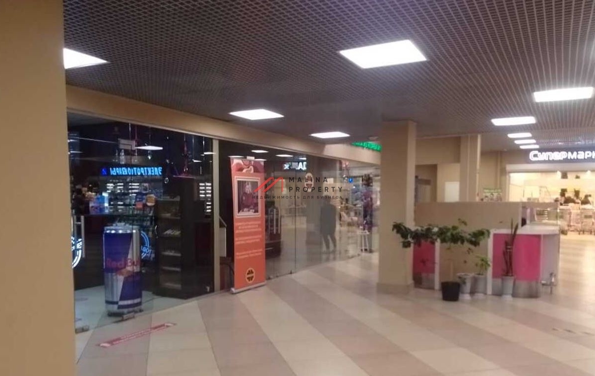 Продажа торгового центра в Подмосковье
