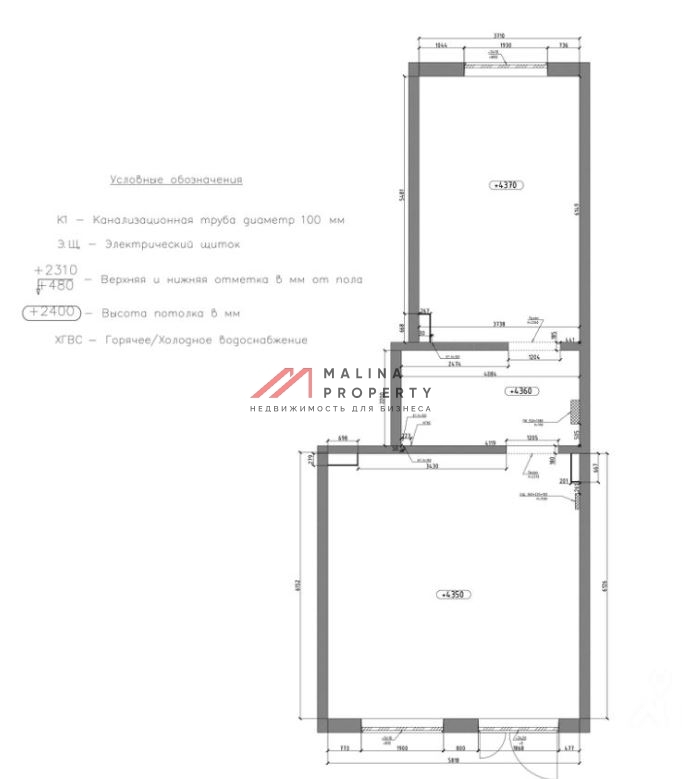 Аренда нежилого помещения в ЖК "Саларьево Парк"