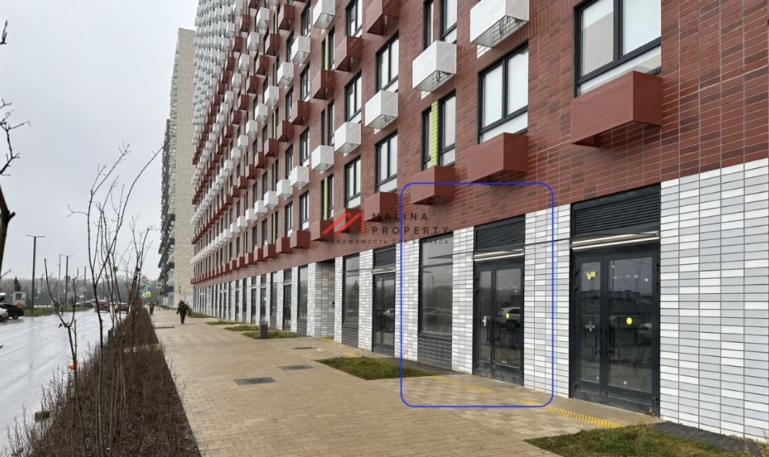 Аренда нежилого помещения в ЖК "Саларьево Парк"