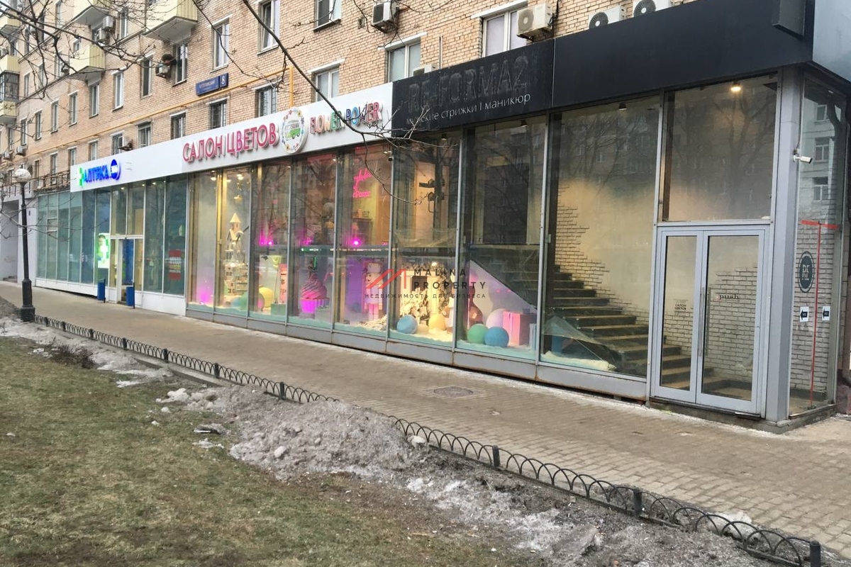 Продажа помещения на Кутузовском проспекте с арендаторами