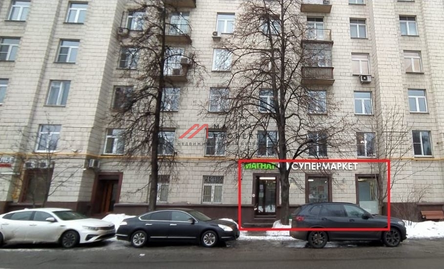 Продажа торгового помещения с арендатором на Кутузовском проспекте 
