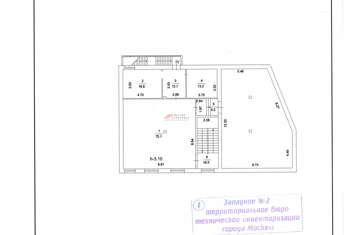Аренда коммерческого здания в Москве