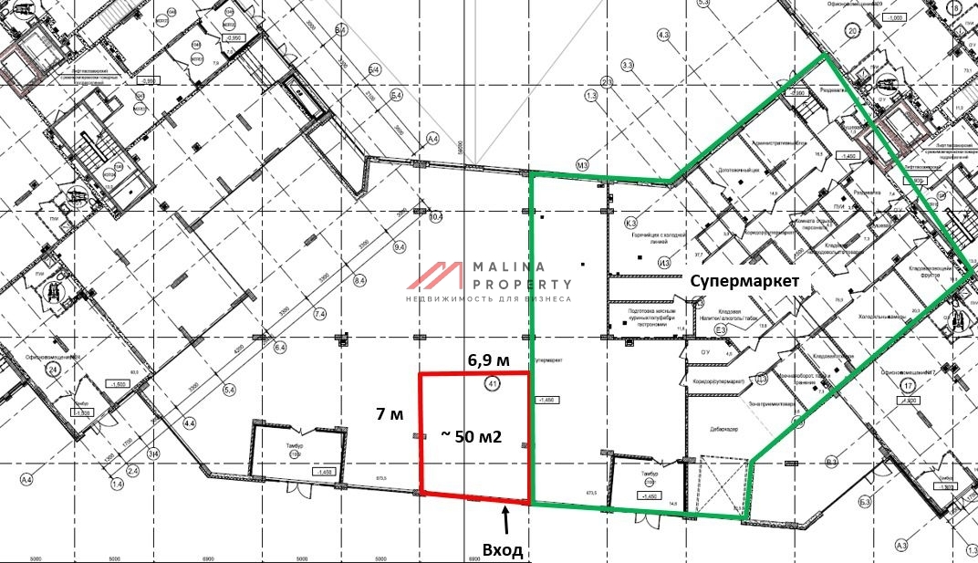 Продажа помещения с арендаторами в ЖК "Прокшино"