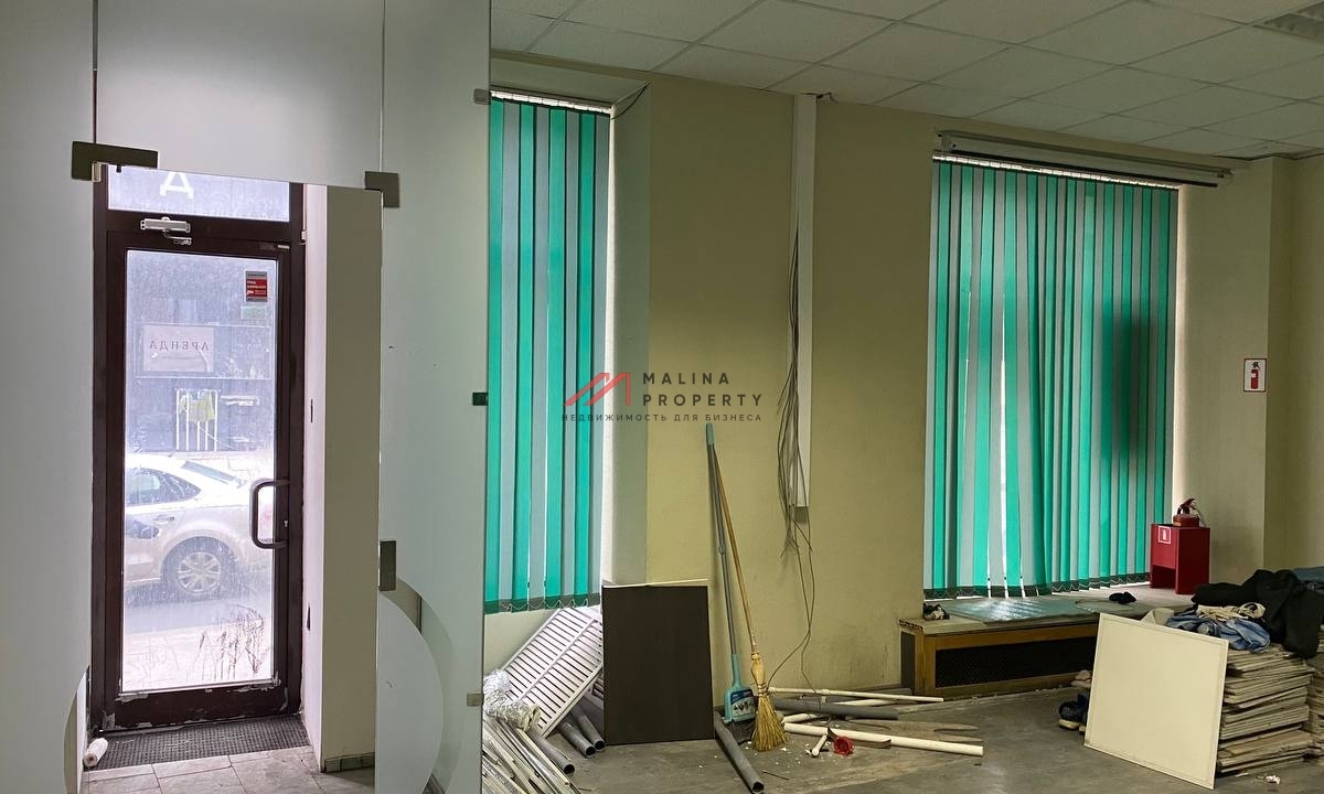 Аренда торгового помещения у метро Маяковская