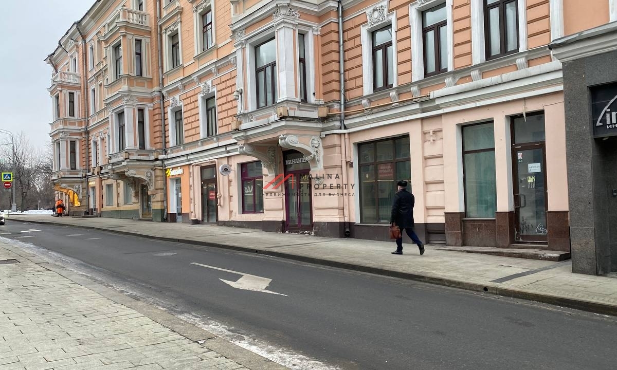 Аренда торгового помещения у метро Маяковская