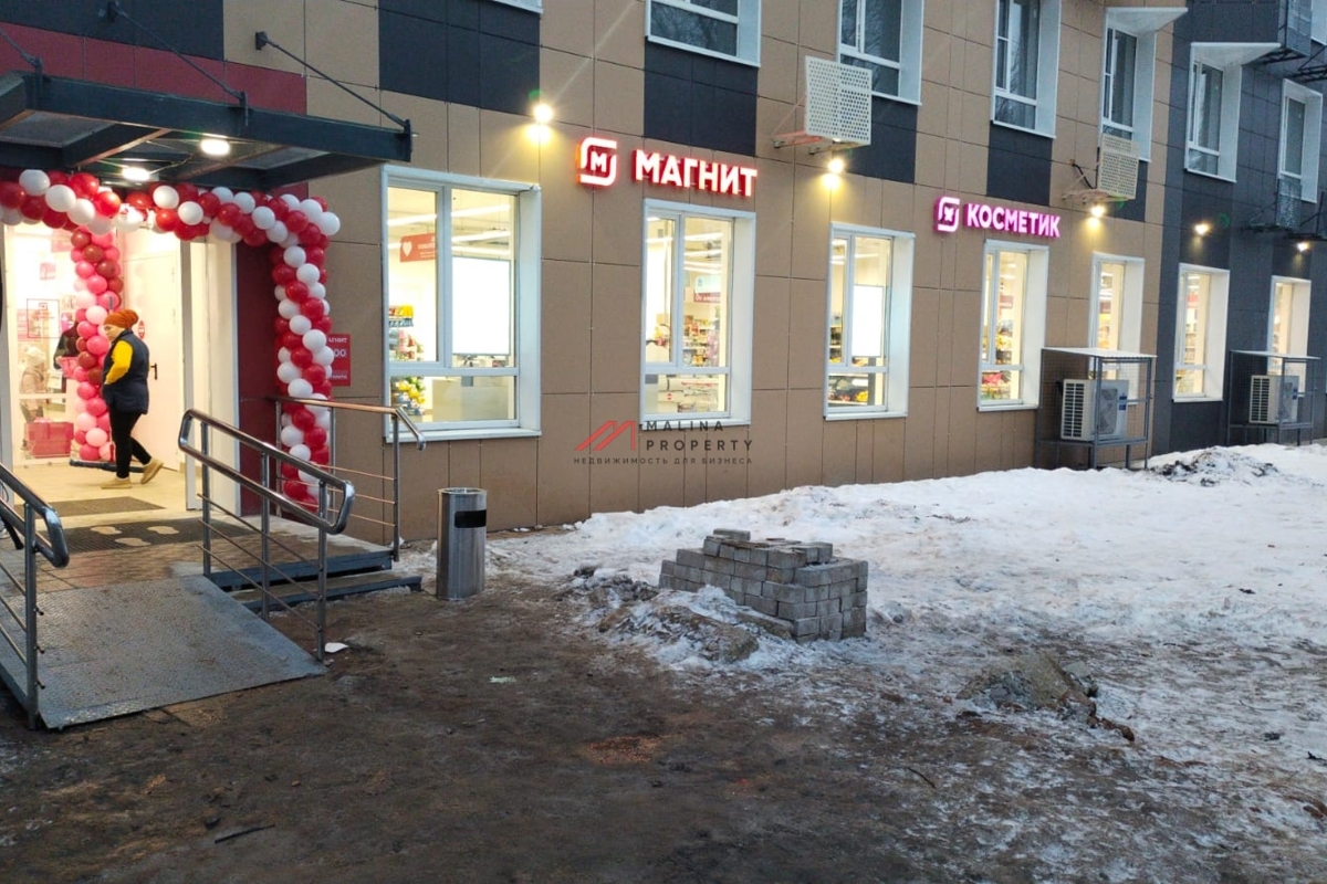 Продажа помещения с супермаркетом Магнит