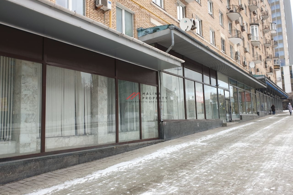 Аренда торгового помещения на Смоленской